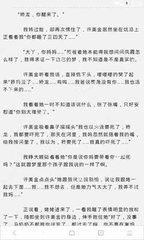 爱游戏官网意甲赞助商